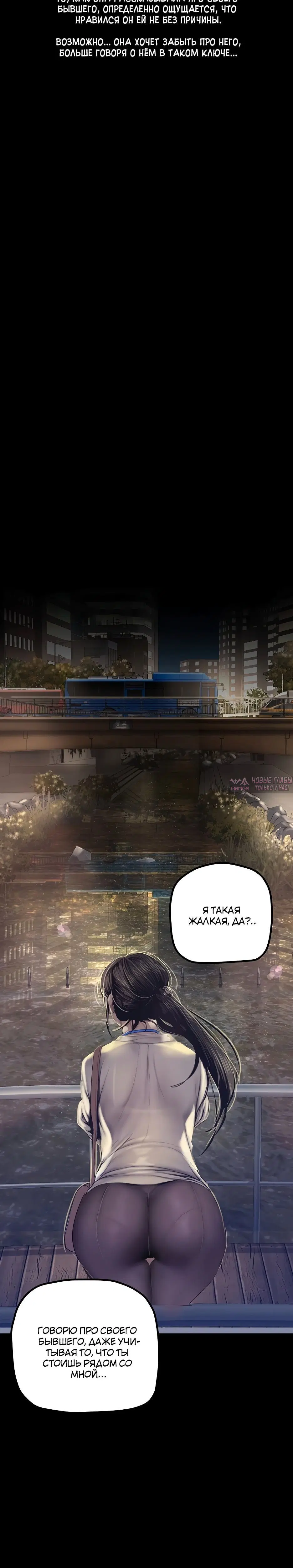 Page 3.002