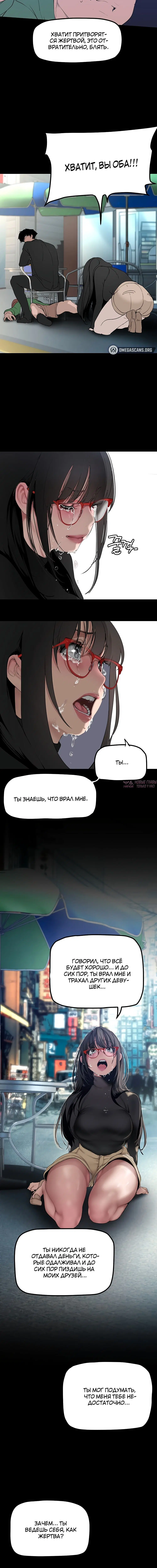 Page 3.001
