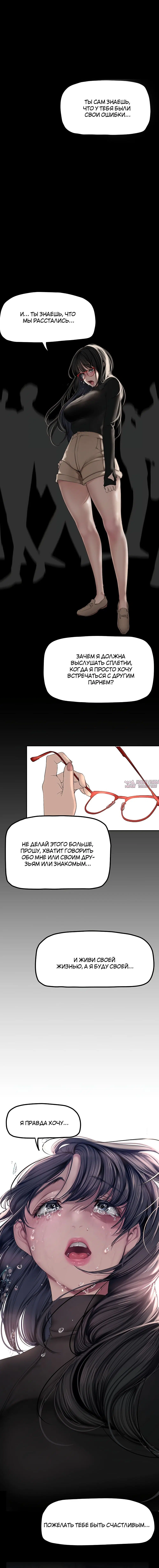 Page 3.002
