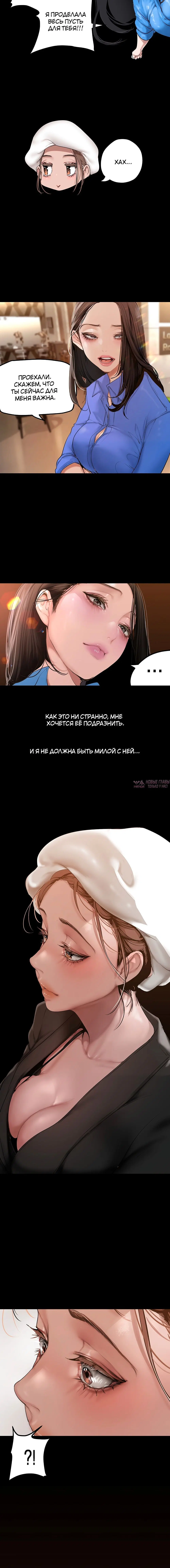 Page 3.002
