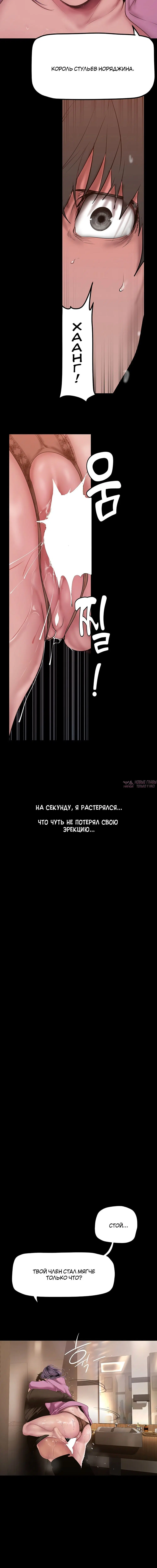 Page 3.002