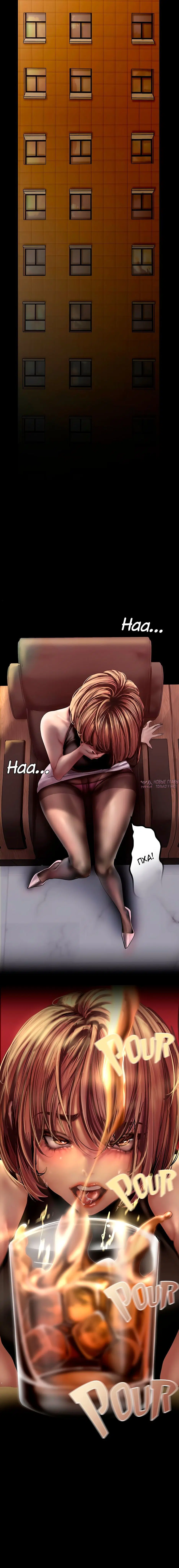 Page 3.001