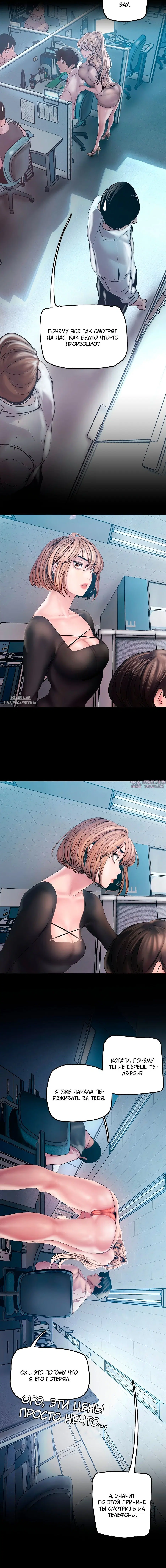 Page 3.001