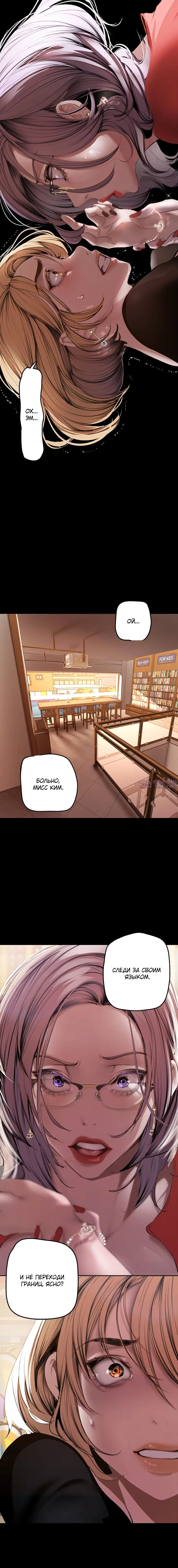 Page 3.001