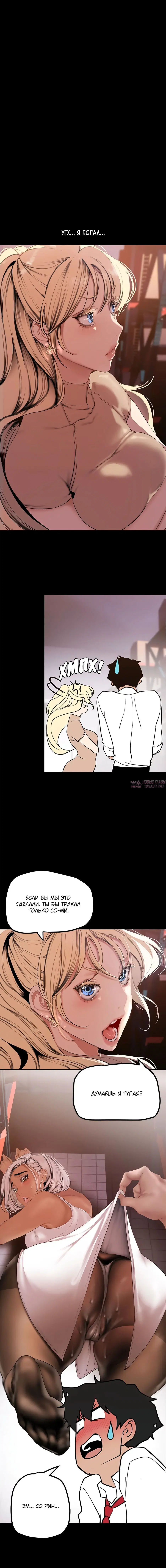 Page 3.001