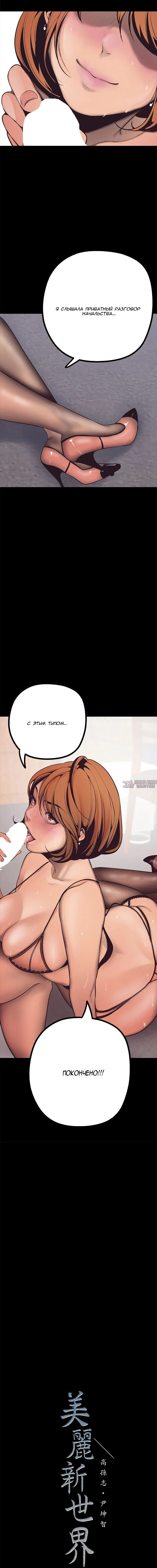 Page 14.001