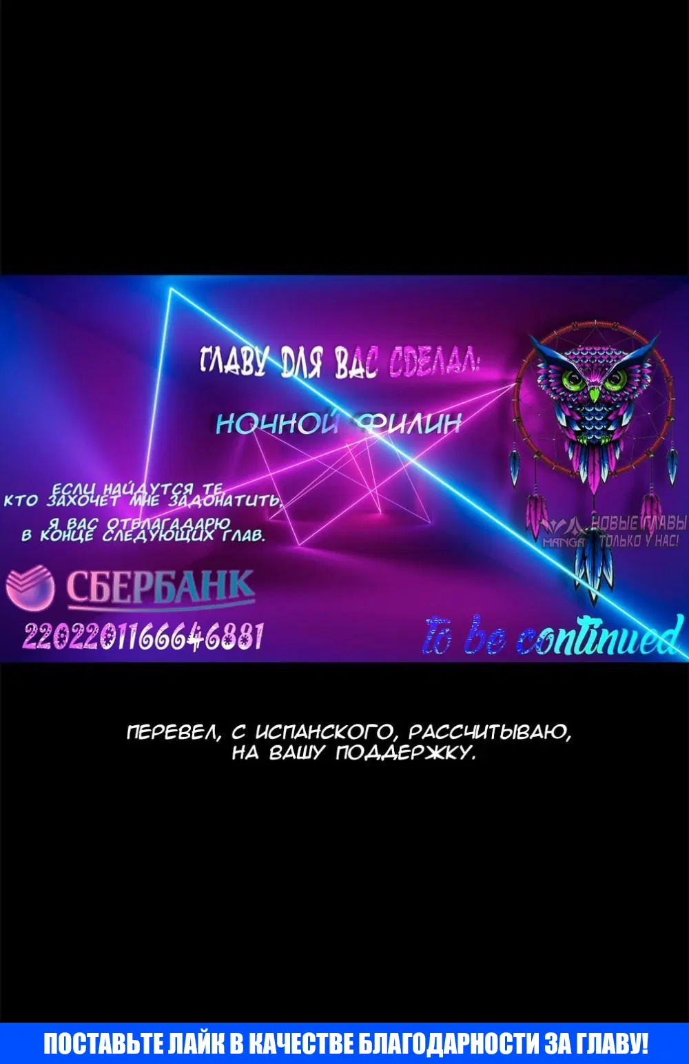 Page 14.002