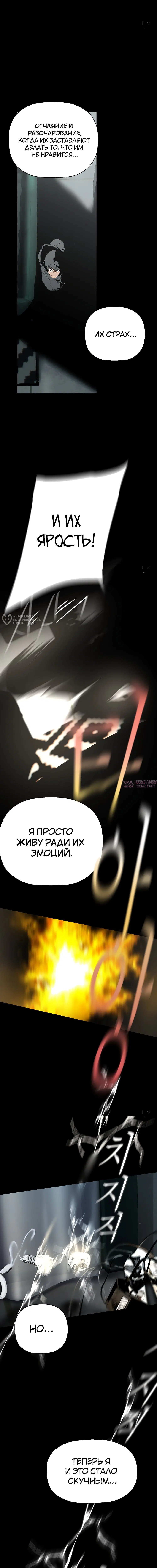 Page 15.000