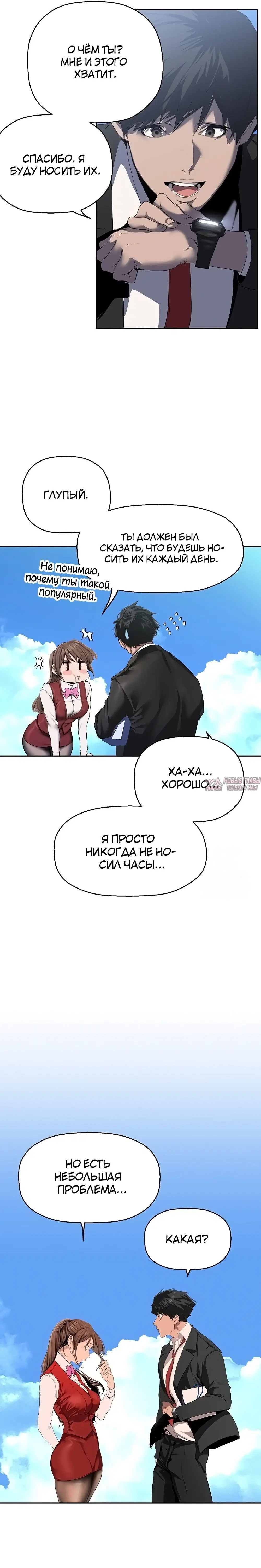 Page 15.000