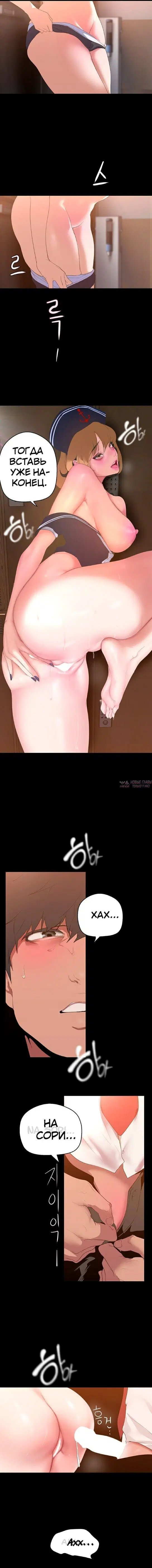 Page 15.000