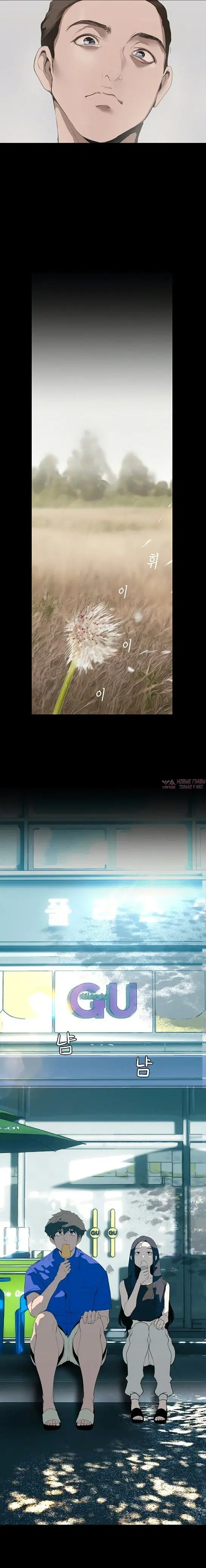 Page 15.000