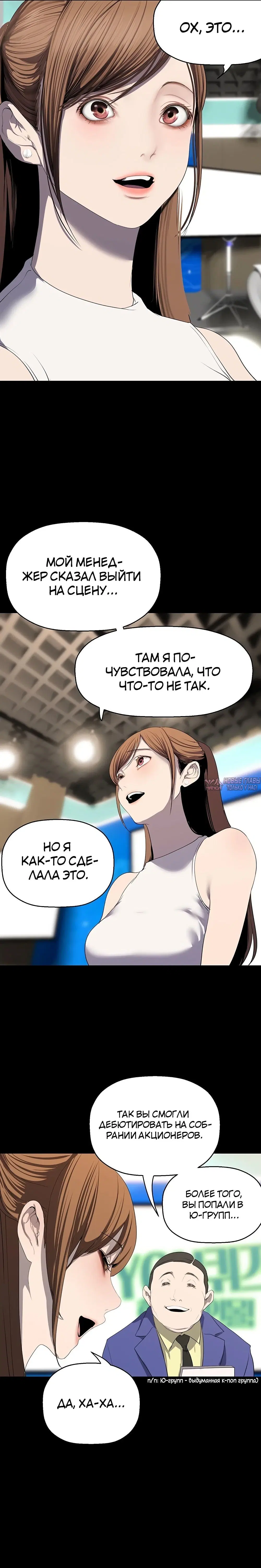 Page 16.000
