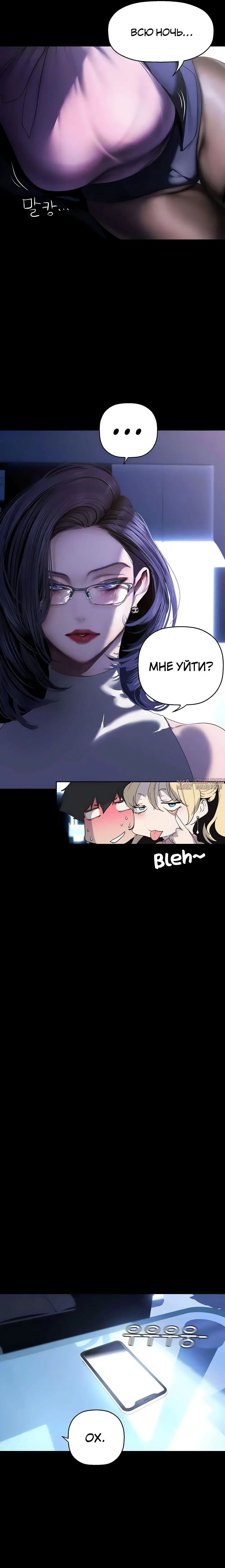 Page 16.000