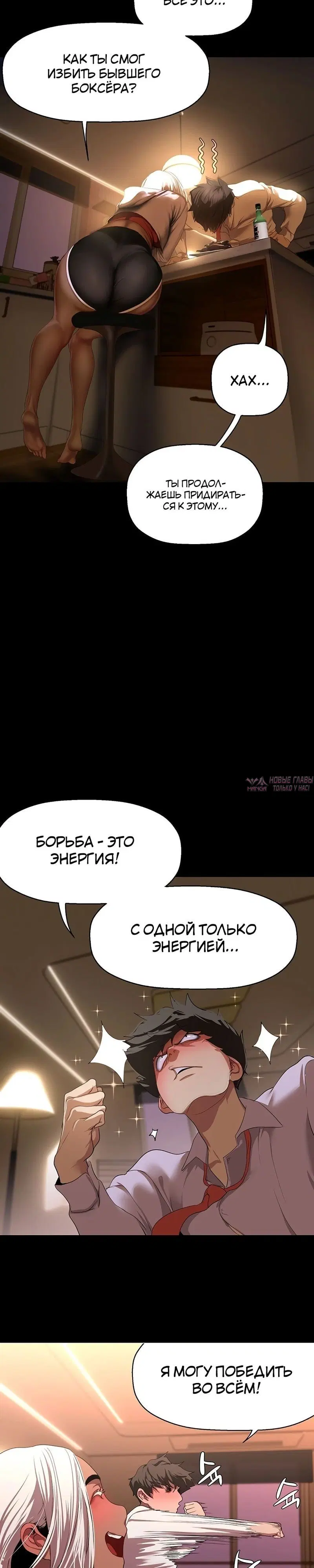 Page 16.000