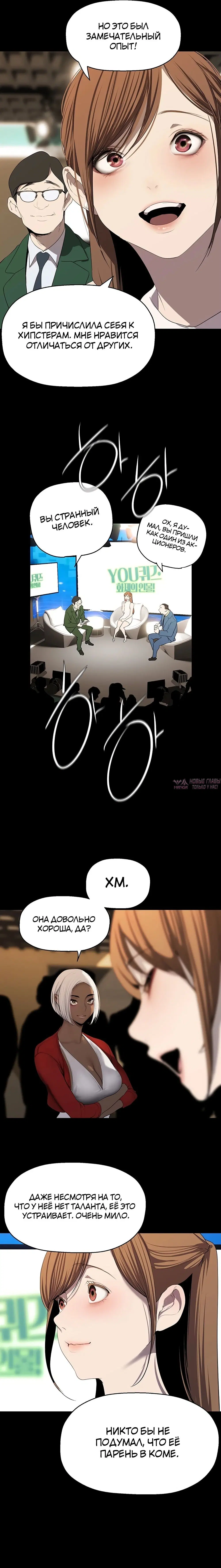 Page 17.000