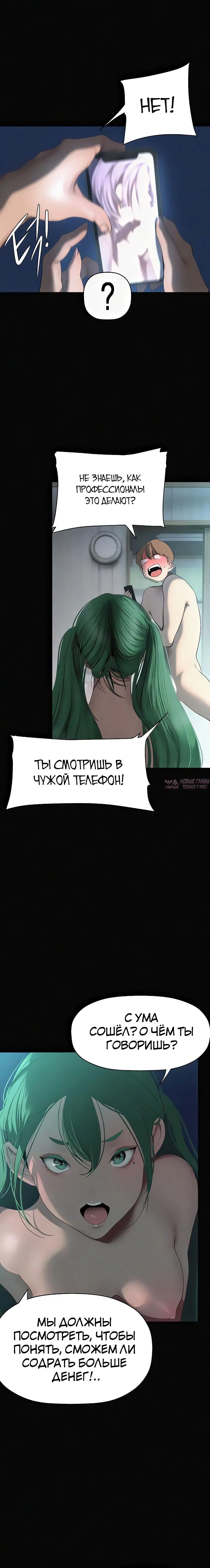 Page 17.000
