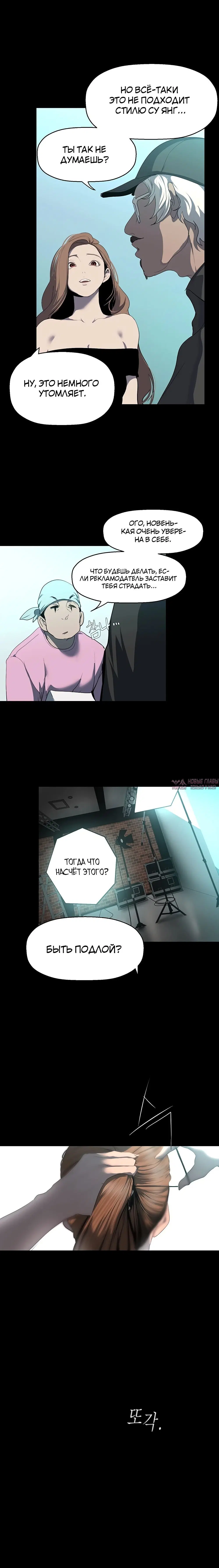 Page 17.000