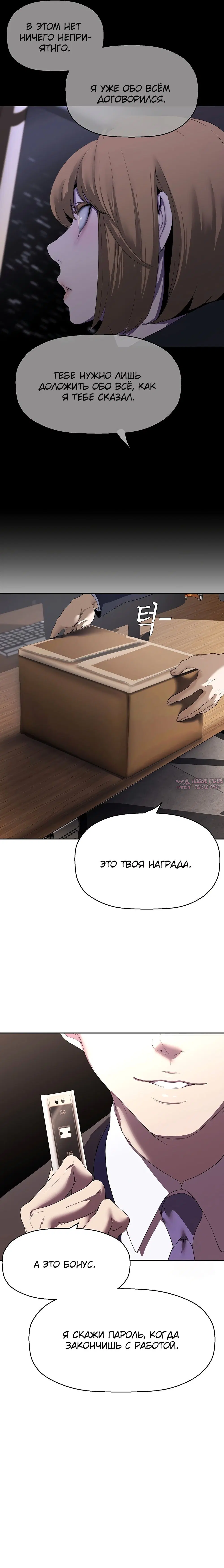 Page 17.000