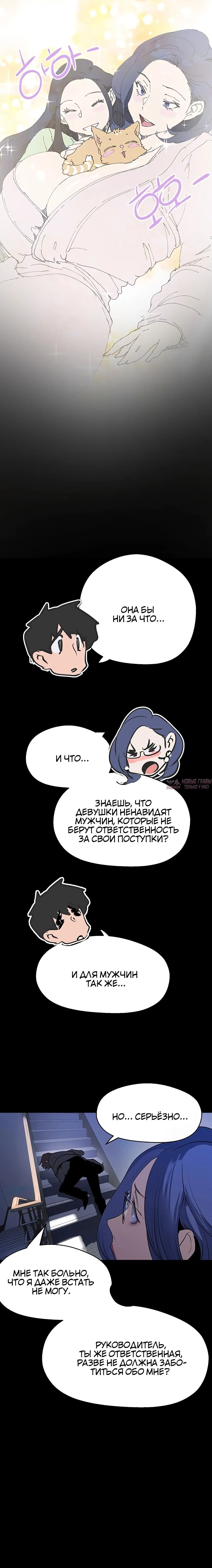 Page 17.000