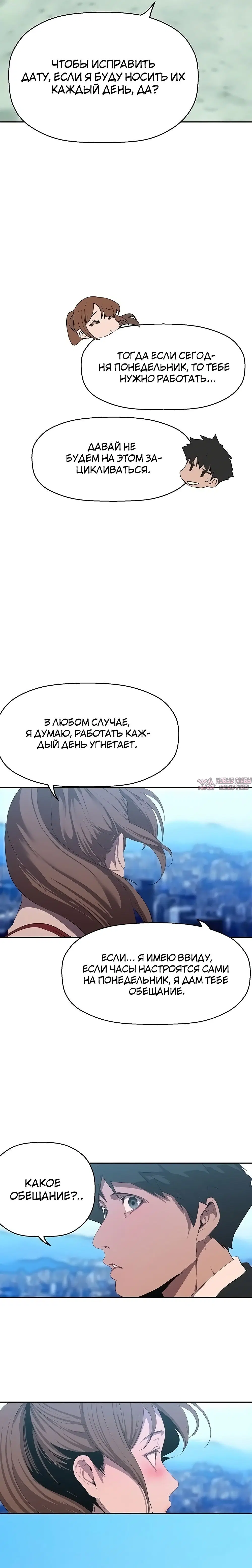 Page 17.000