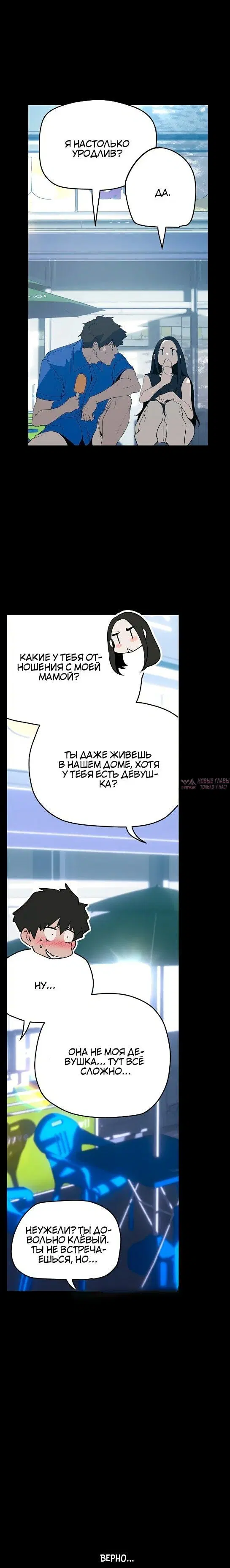 Page 17.000