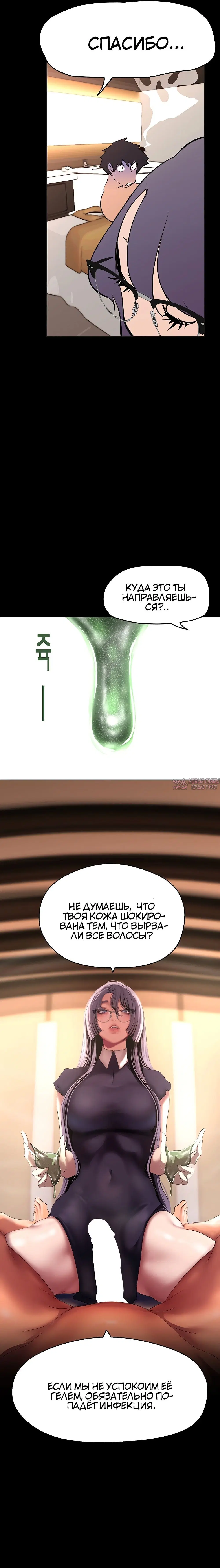 Page 17.000