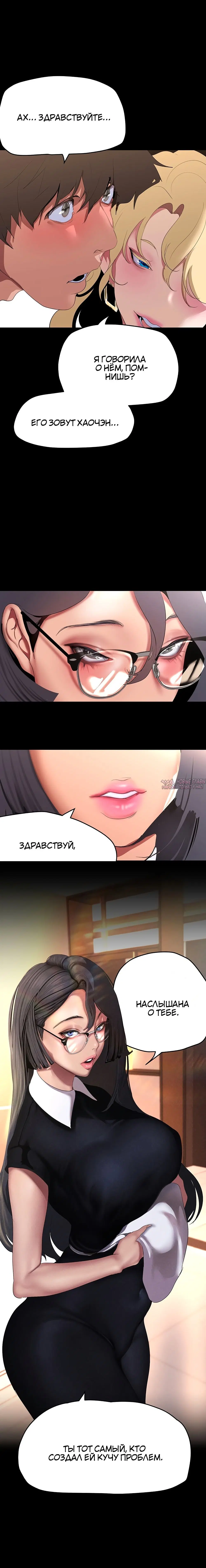 Page 17.000