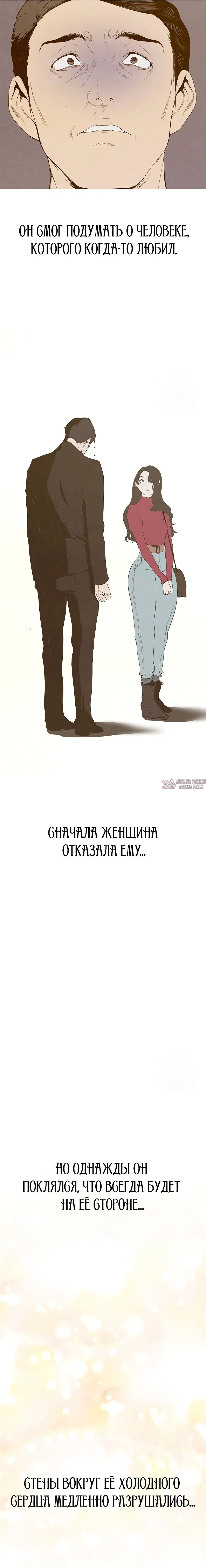 Page 18.000
