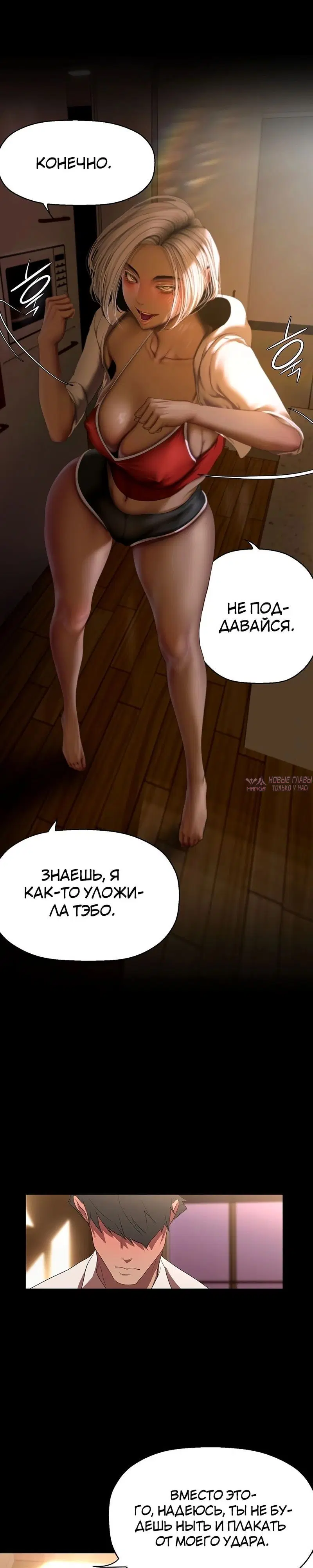 Page 18.000