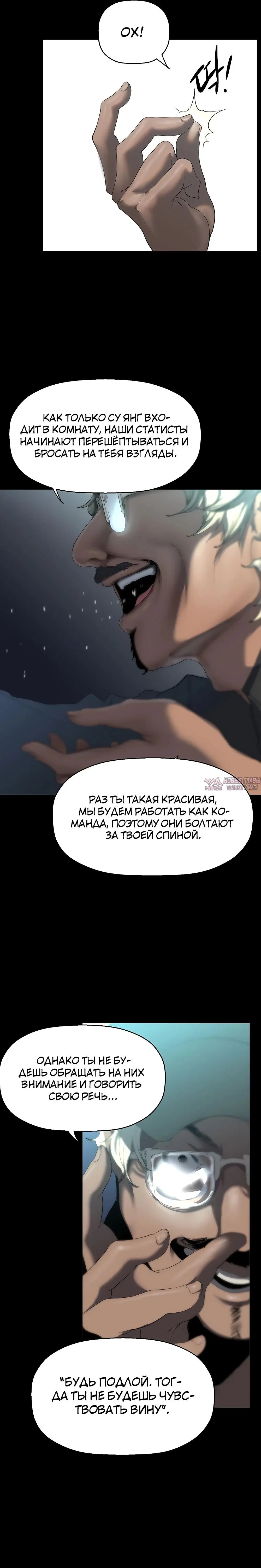 Page 19.000
