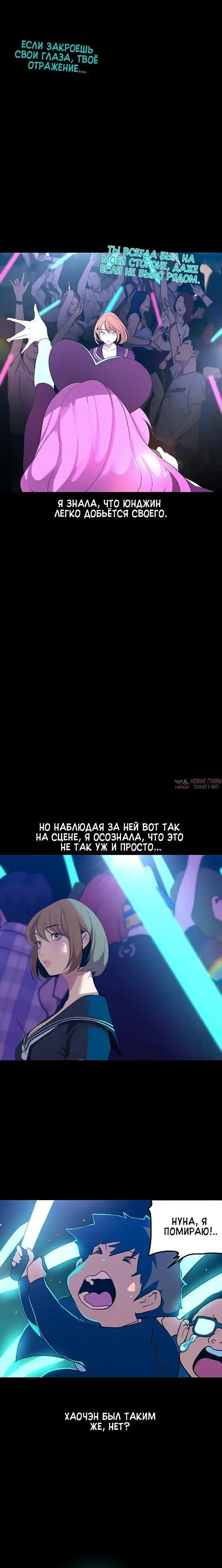 Page 19.000