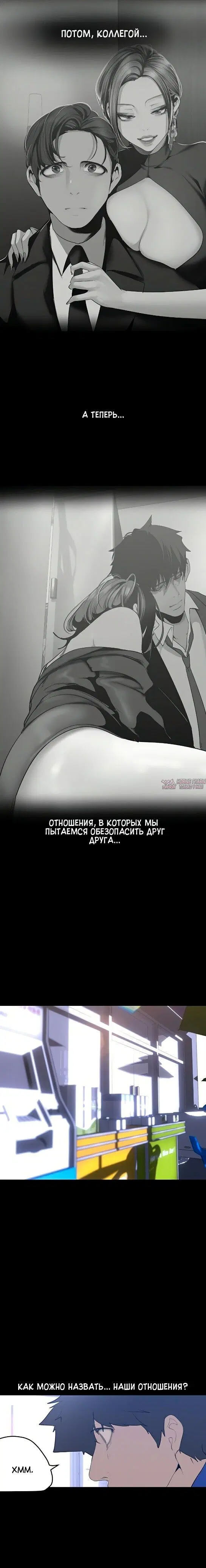 Page 19.000