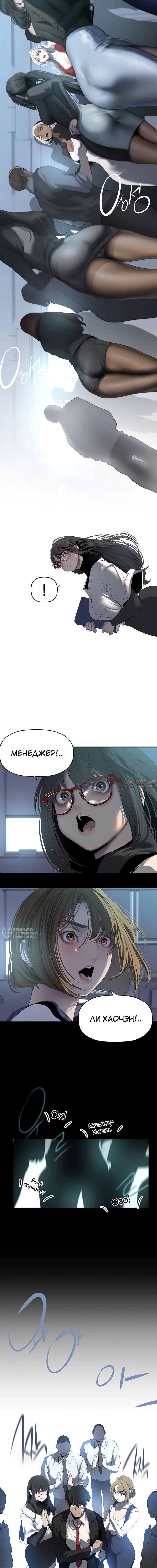Page 10.000