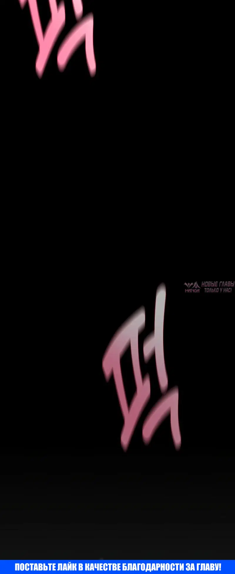 Page 10.001