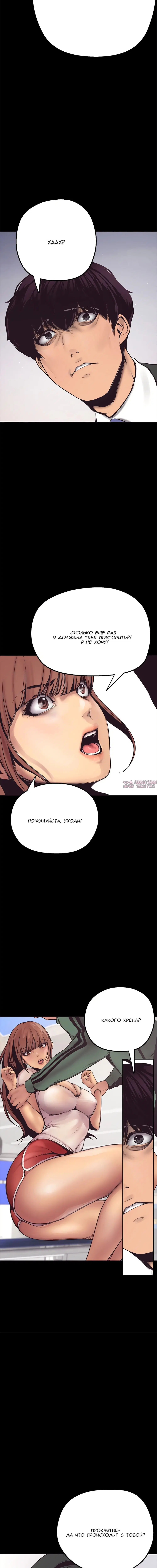 Page 10.001