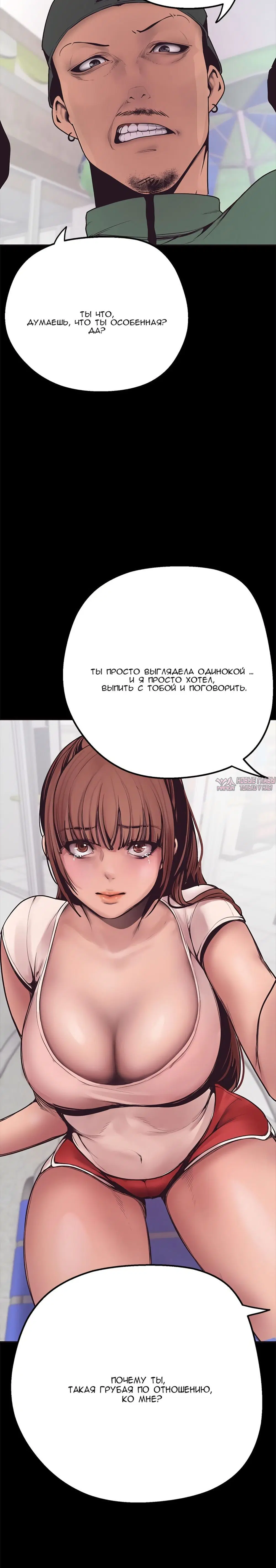 Page 10.002
