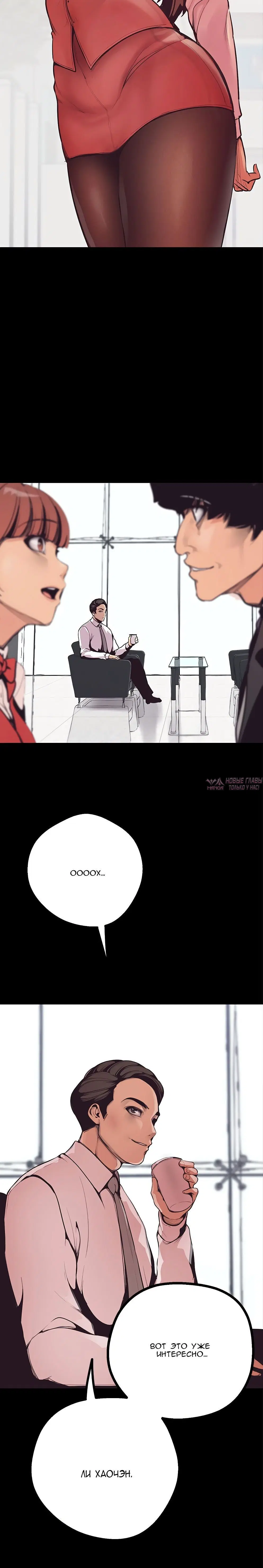 Page 10.002