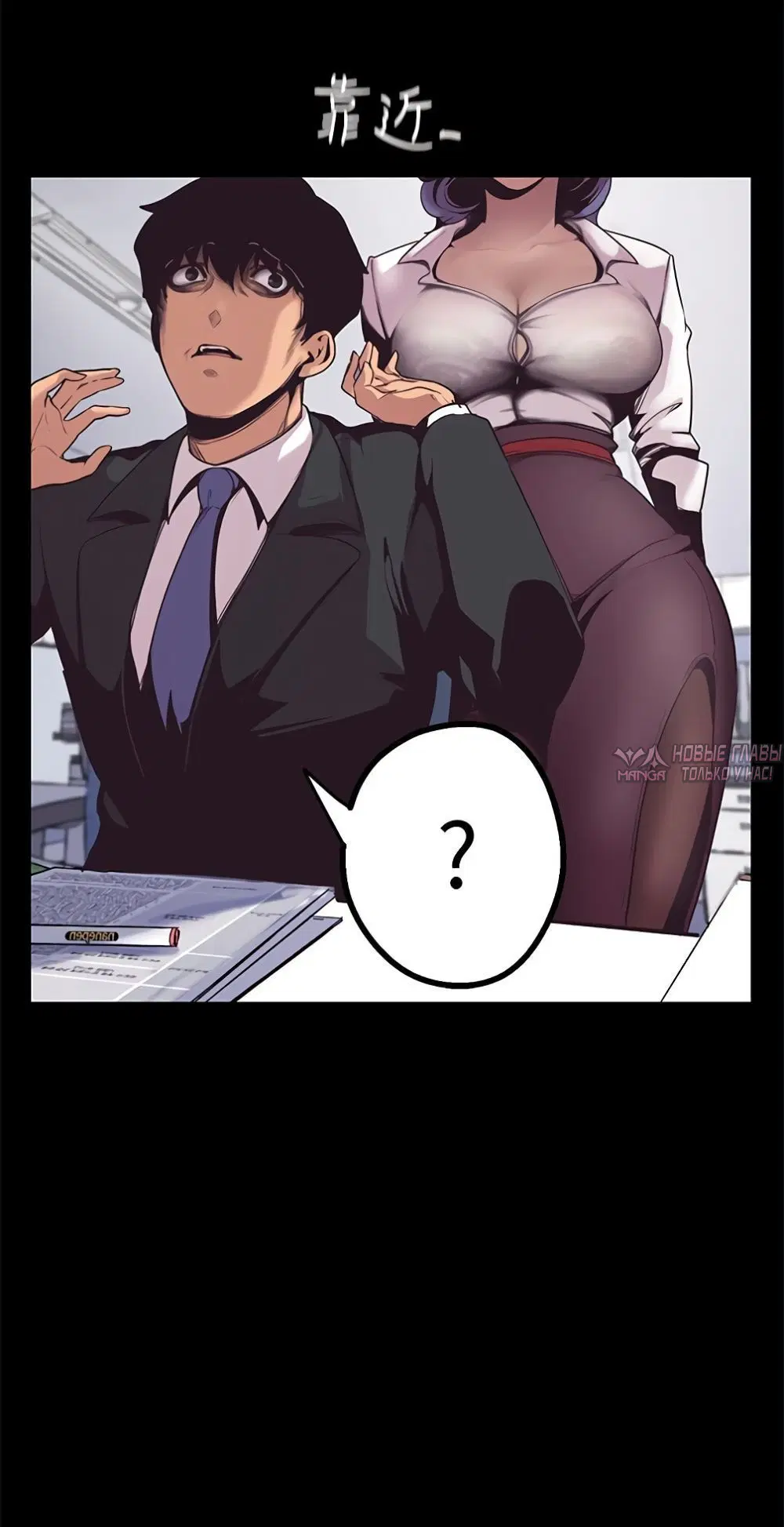 Page 10.002