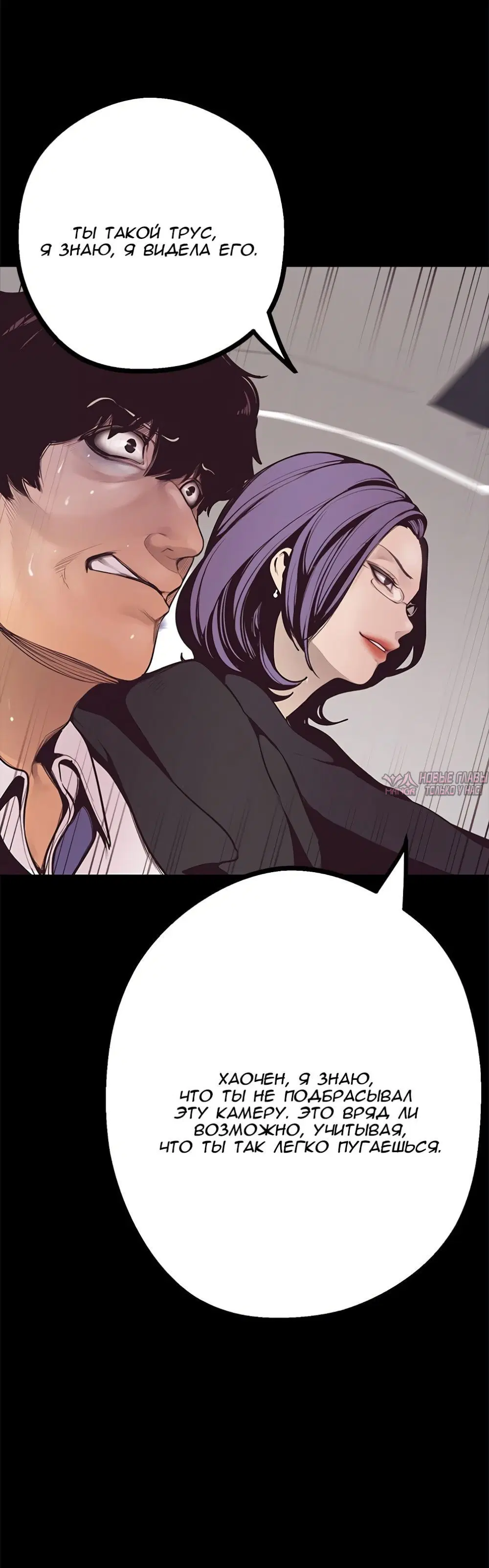 Page 10.002