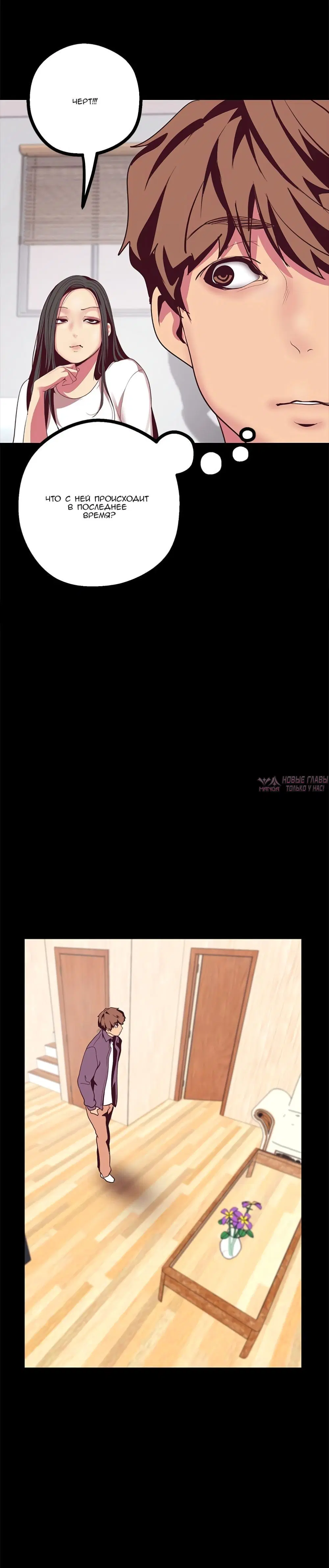 Page 10.002