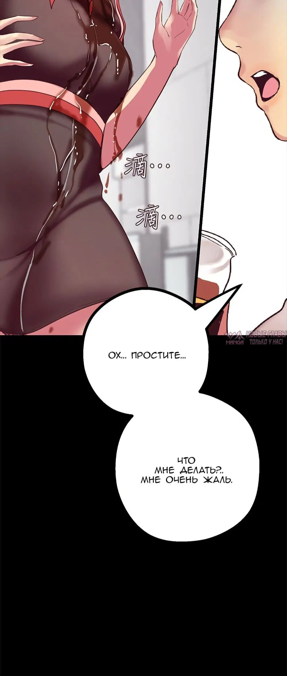 Page 10.002