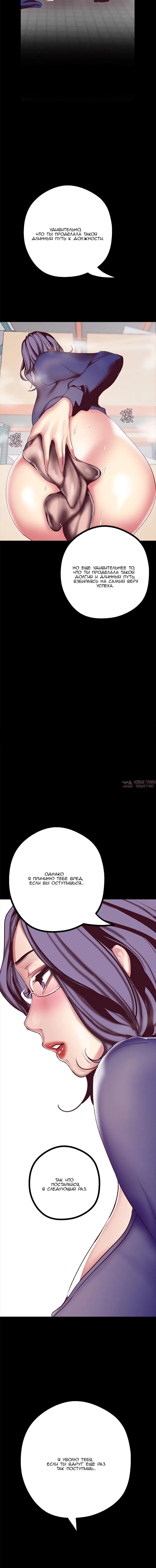 Page 10.001