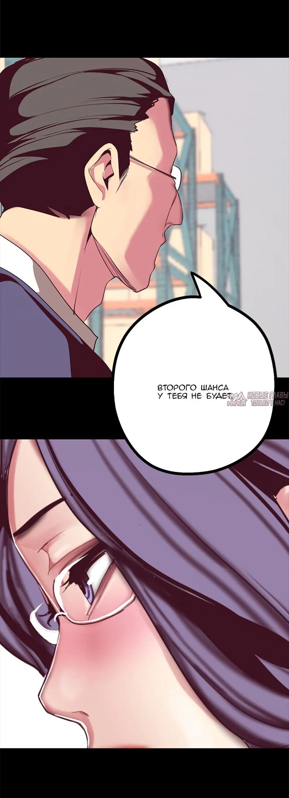 Page 10.002