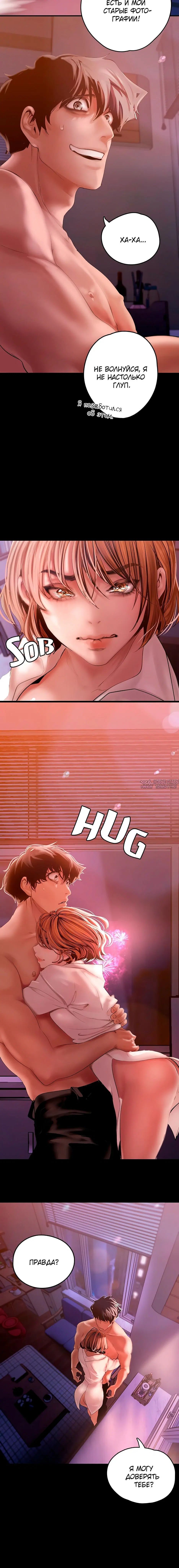 Page 10.001