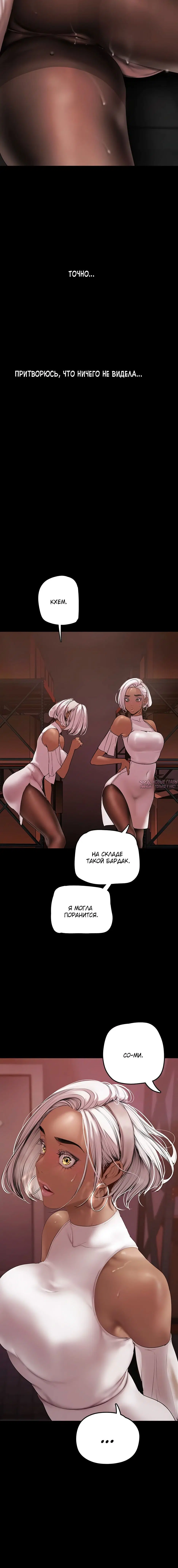 Page 10.001