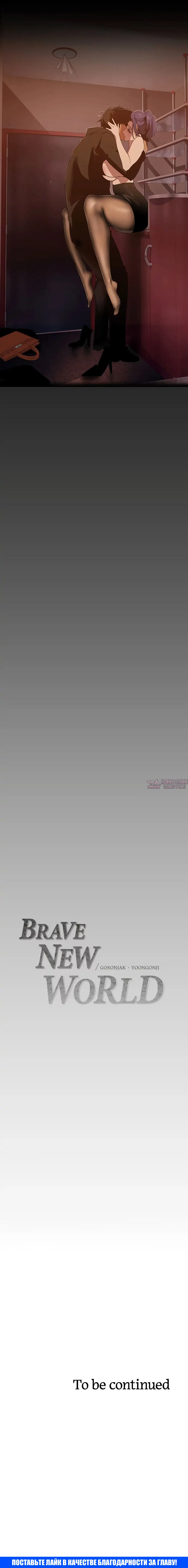 Page 10.001