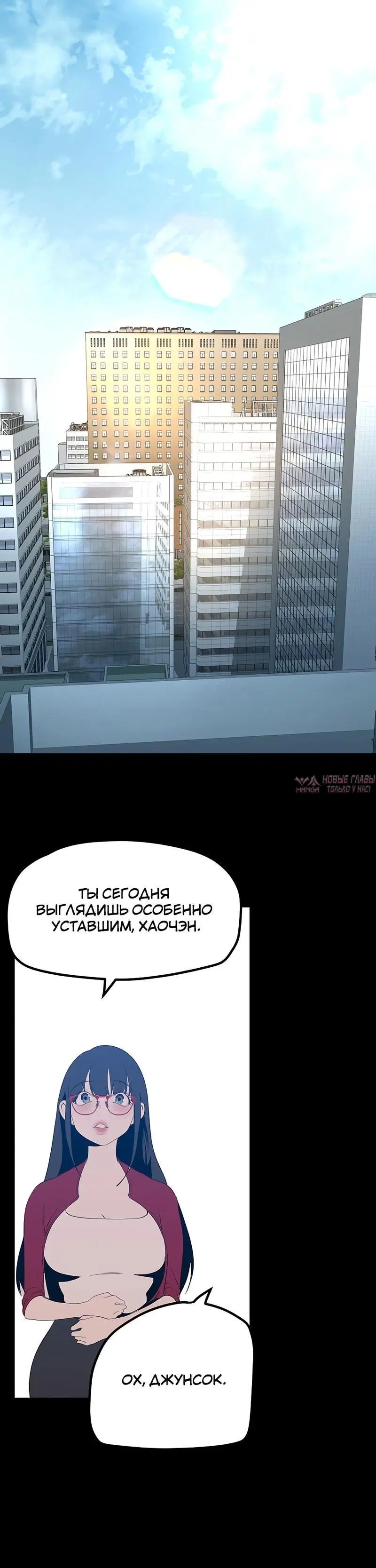 Page 11.001