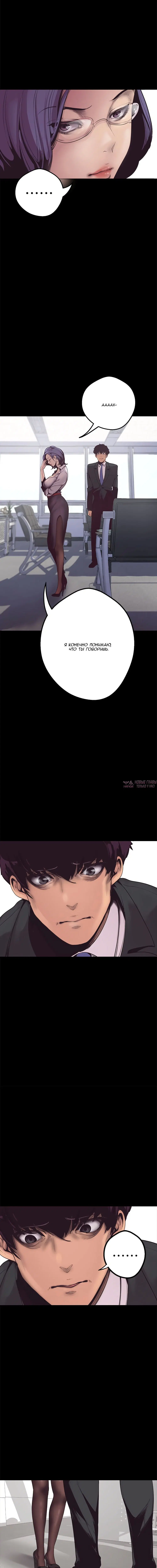 Page 11.001