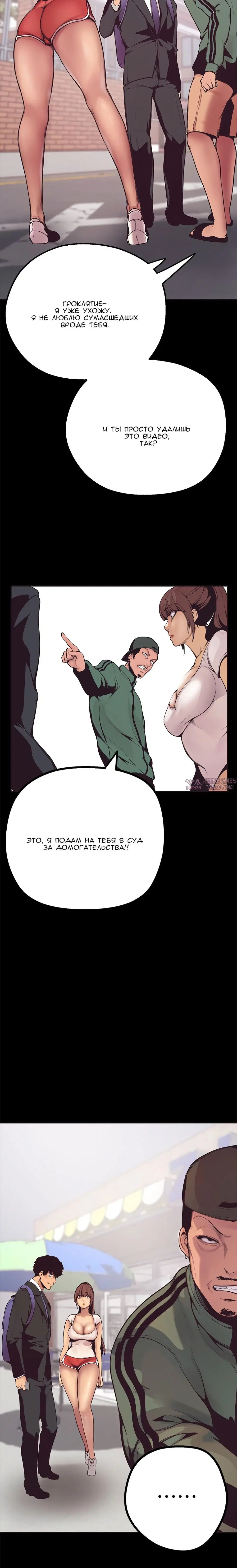 Page 11.002