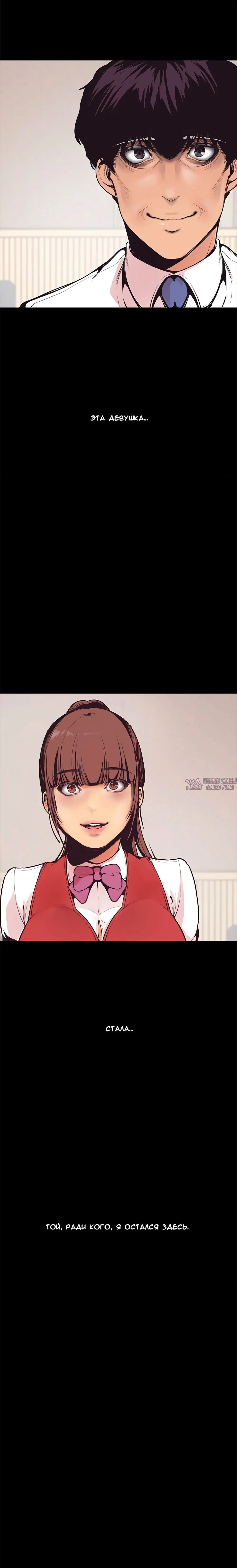 Page 11.002